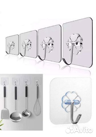 Крючок для ванной и кухни