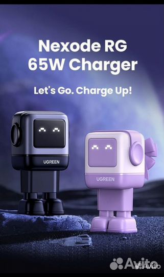 Зарядное устройство Ugreen Nexode Robot 65W GaN