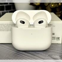 AirPods 2 / 3 / Pro