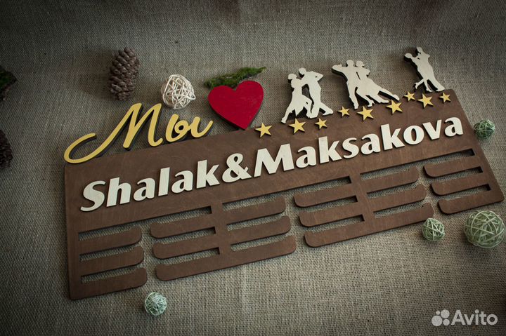 Медальница