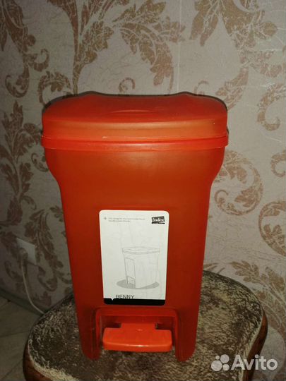 Ведро пластиковое с крышкой
