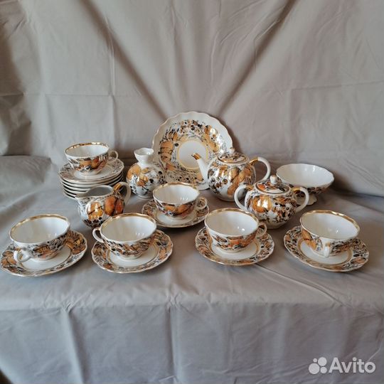 Сервиз лфз золотая осень