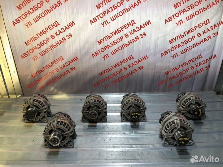 Генератор Ниссан Кашкай J11 2.0 л mr20dd