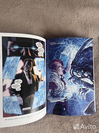 Комикс Mass Effect. Том 1