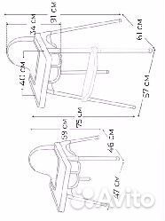 Стульчик для кормления детский