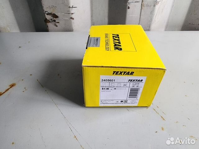 Колодки тормозные передние textar