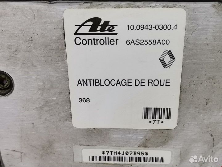 Блок ABS для Renault Laguna 1 7701204097