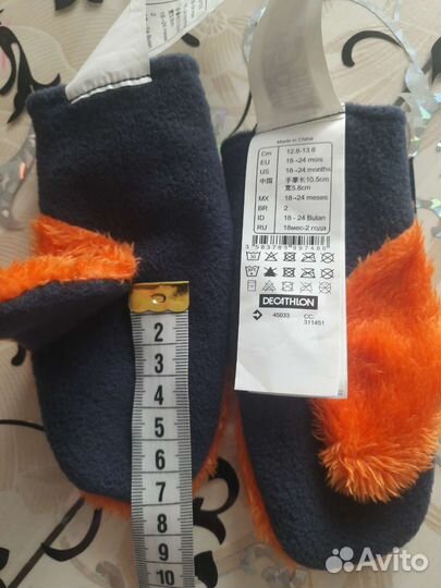 Варежки флисовые Quechua на 1,5-2 года