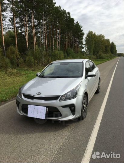 Kia Rio 1.6 AT, 2020, 44 000 км