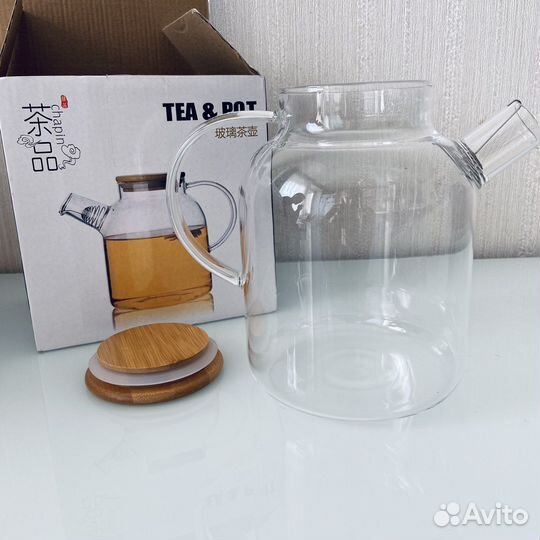 Чайник заварочный стеклянный новый