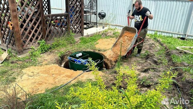 Септик для частного дома