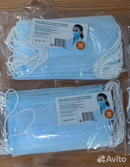 Маска одноразовая медицинская