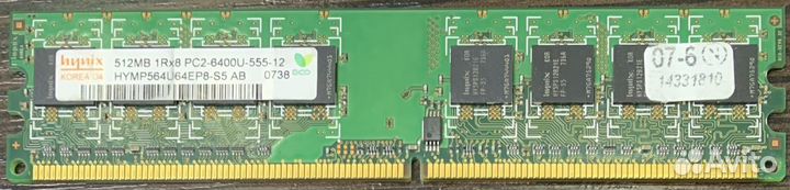 Оперативная память ddr3 ddr2 ddr1