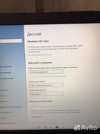 Ноутбук asus Full HD i3-7100U/ 8GB/ SSD+HDD