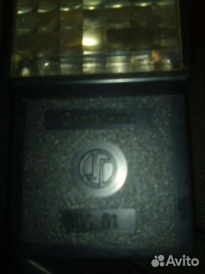 Фотовспышки Электроника Л5-01 и В5-24