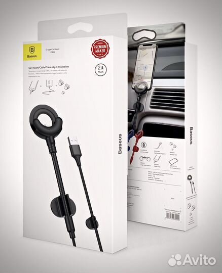 Автомобильный держатель для iPhone + зу Baseus