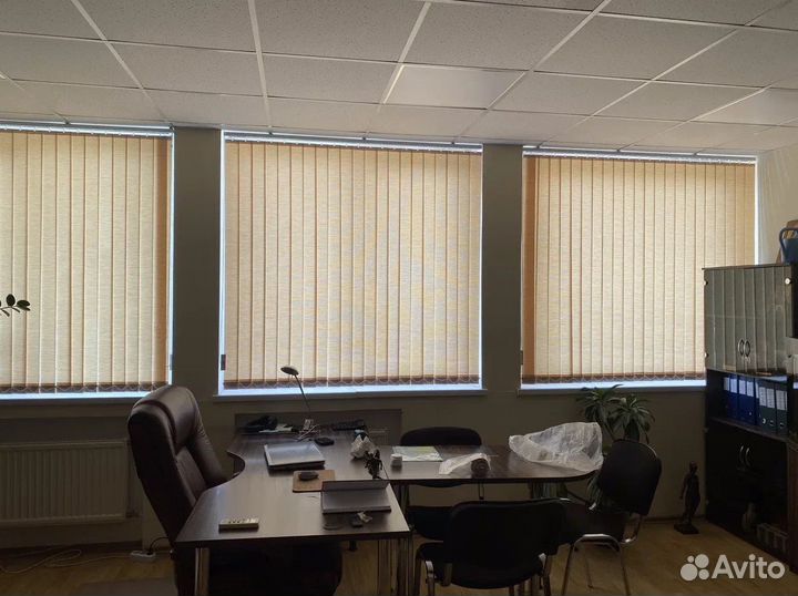 Жалюзи вертикальные