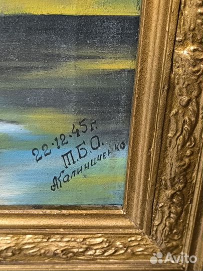 Старинная картина 19 век