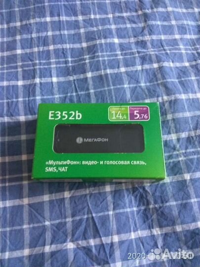 Модемы и роутеры