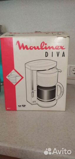 Кофеварка Moulinex diva. Новая, рабочая