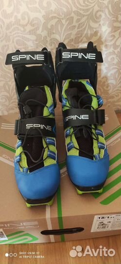 Ботинки для лыжероллеров spine