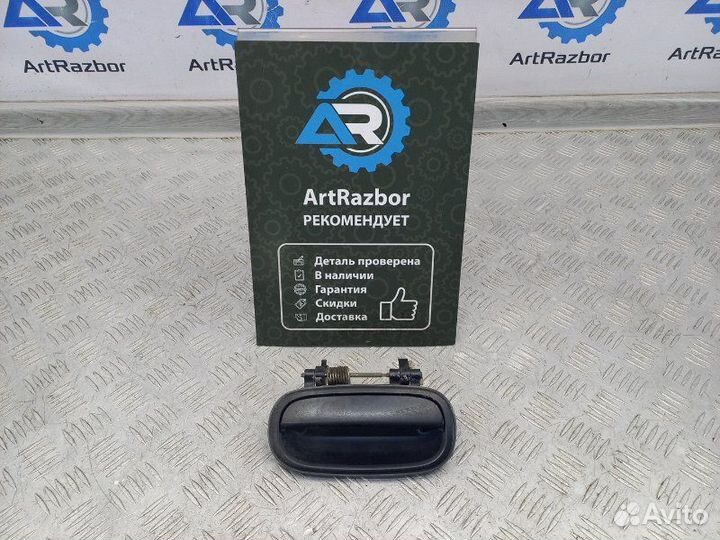 Ручка двери передней наружная левая Toyota Lite