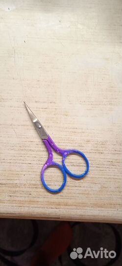 Ножницы