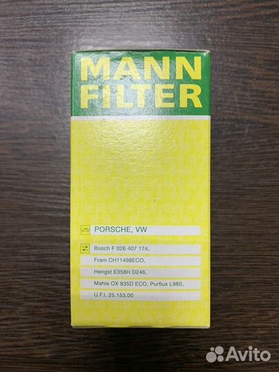 Фильтр масляный mann-filter HU 6013