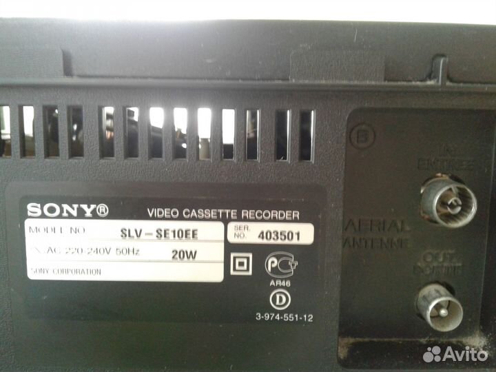 Видеомагнитофон Sony SLV-SE10EE