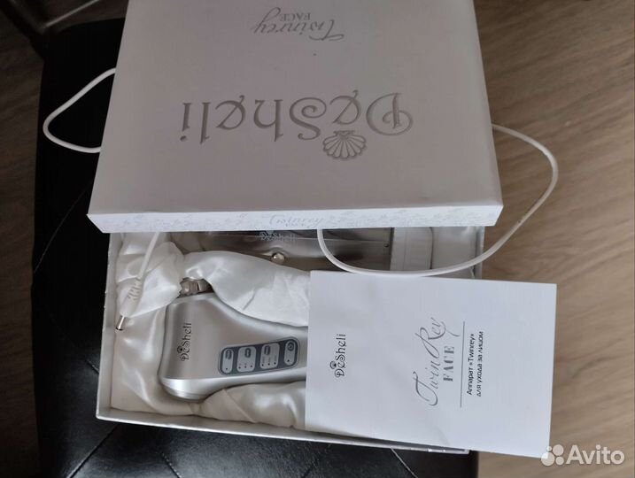 Аппарат -массаж для лица 