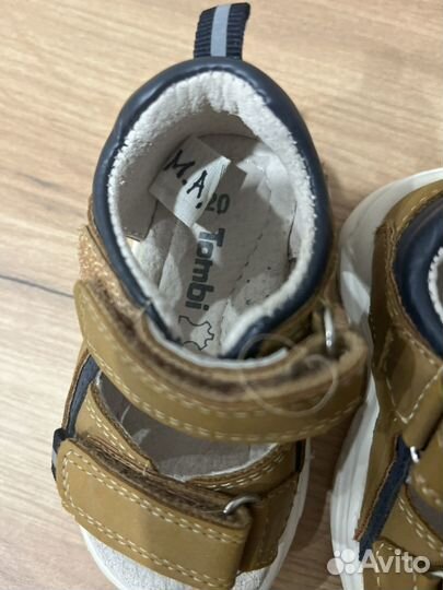 Сандалии детские для мальчиков 20