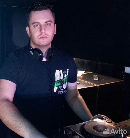 Диджей, DJ