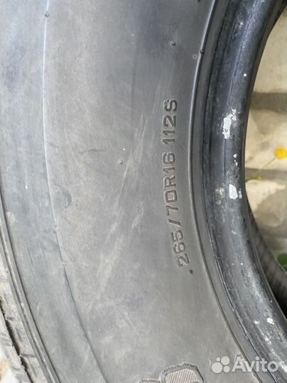 Dunlop Grandtrek TG35 265/70 R16