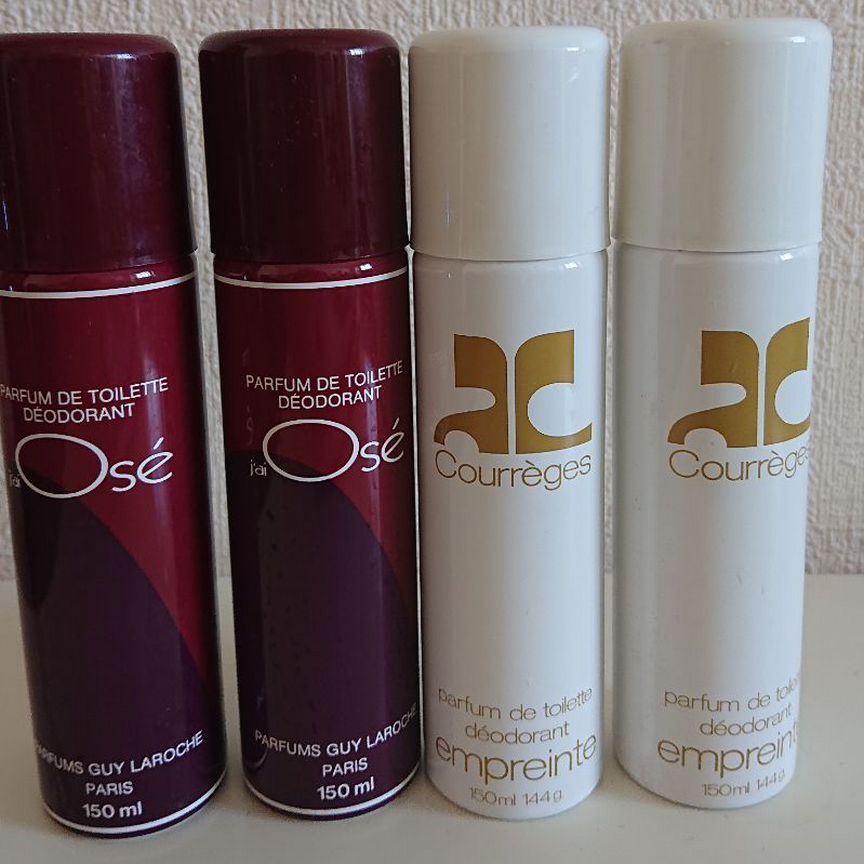 courreges empreinte - Авито | Объявления во всех регионах: купить