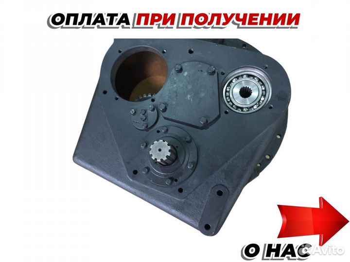 Редуктор Амкодор то-18Б.80.01.000-02 новый