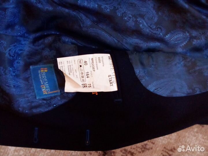 Пиджак для мальчика 164