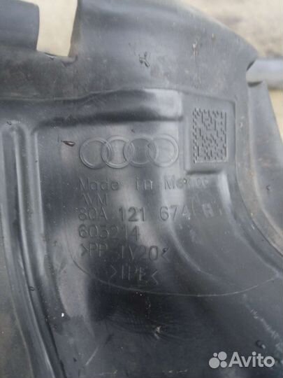 Audi Q5 дефлектор радиатора