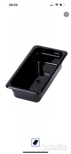 Гастроемкости бу