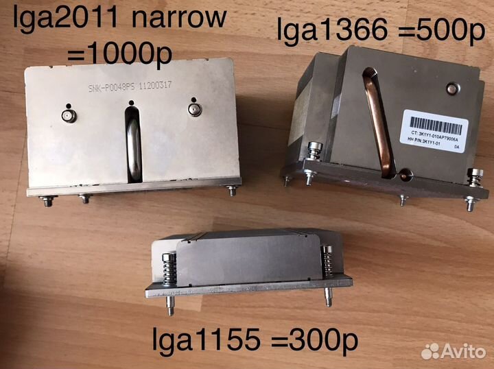Кулеры для пк и серверов