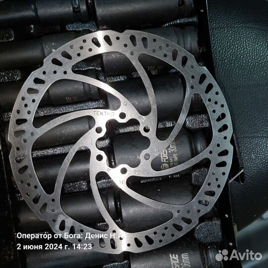 Велосипедный тормозной диск 180мм