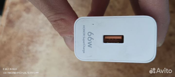 Блок питания 66w