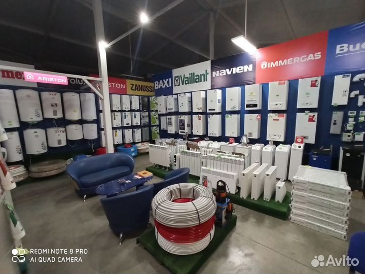 Доставка.Котлы.Колонки.Водонагреватели