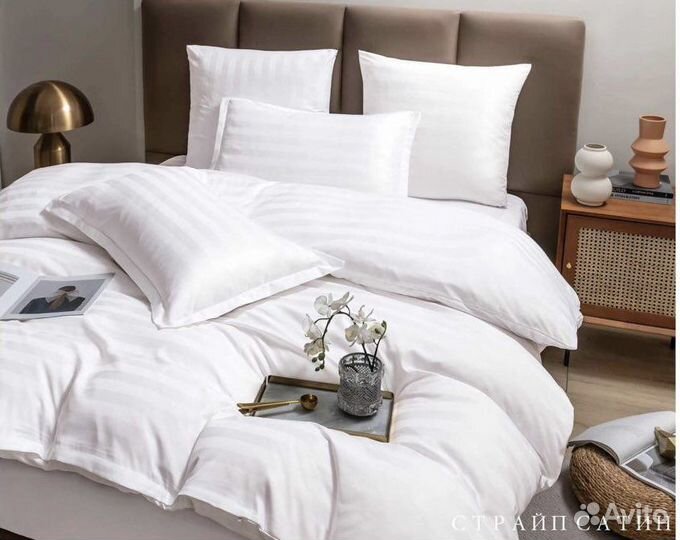 Постельное белье как в отеле