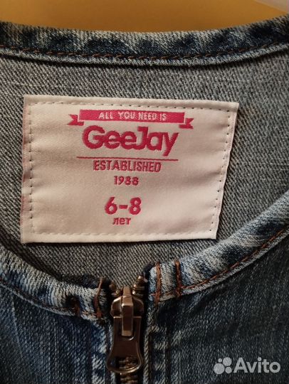 Джинсовая куртка