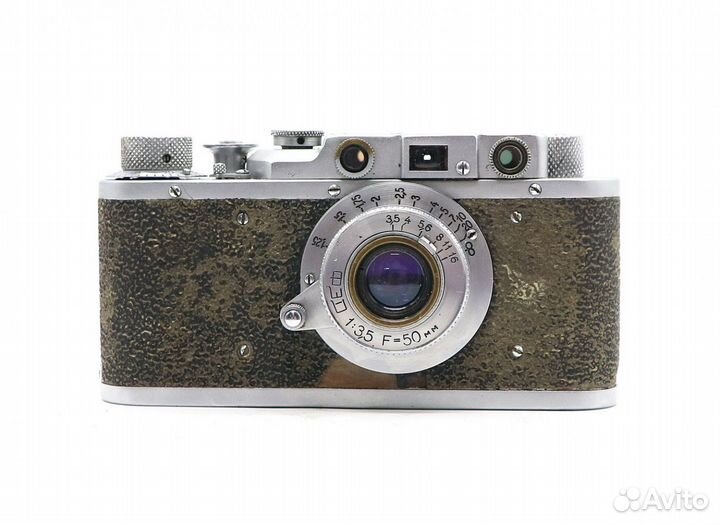 Фэд 1-го выпуска (СССР, 1953)