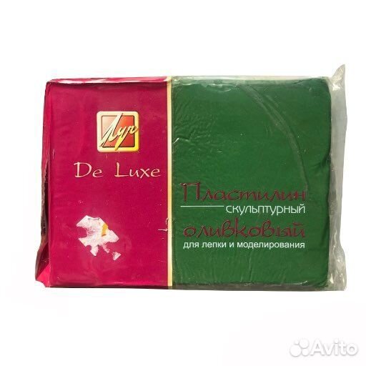 Пластилин скульптурный