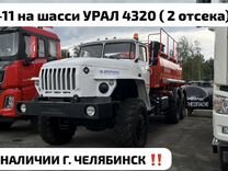 Урал 4320, 2024