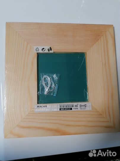 Продам зеркало