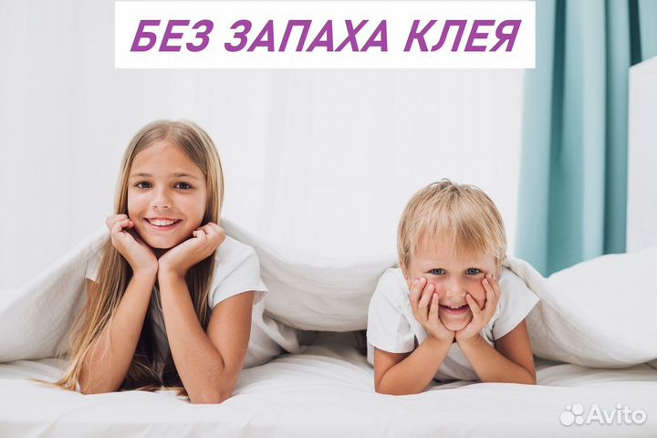 Матрас детский 60х120,80х160,80х190 любой размер