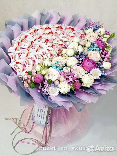 Съедобные букеты